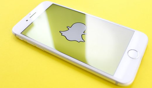 How Brands are Using Snapchat