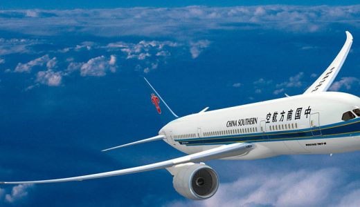 China Southern Airlines’ Profile Set to Take Off with Rooster