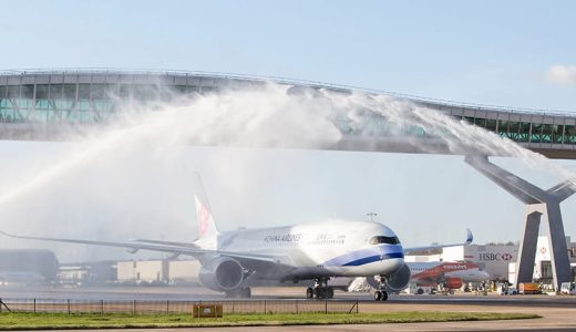 China Airlines Celebrates Inaugural Non-Stop Flight Between London Gatwick and Taipei