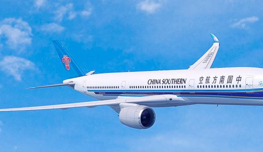 China Southern Airlines Adds New Route from UK to China