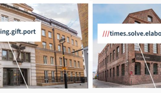 Resident Hotels Partners with what3words