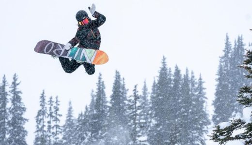 Swiss Ski Resort, LAAX, Opens Newest Natural Snow Park: Free60
